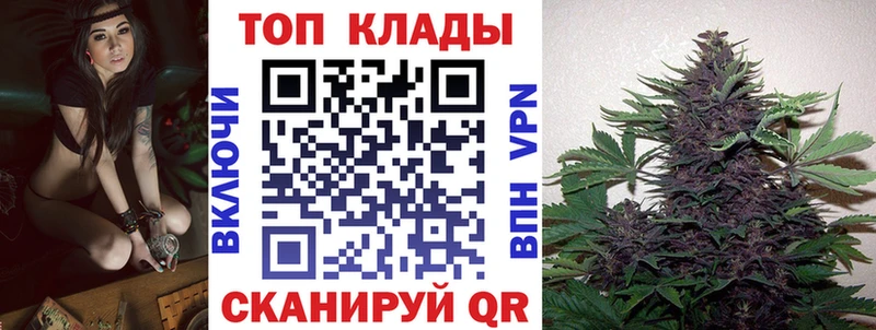 Хочу наркоту Новокузнецк ГАШ  СОЛЬ  Галлюциногенные грибы  Каннабис  КОКАИН  Меф мяу мяу 