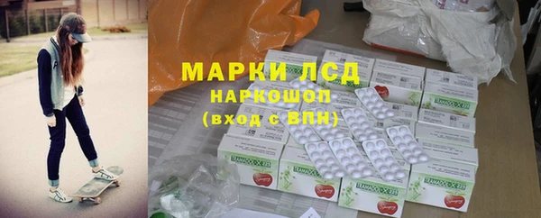 jwh Абдулино