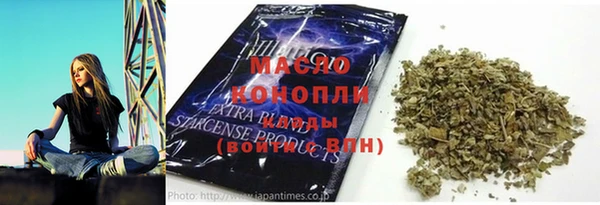дурь Абаза