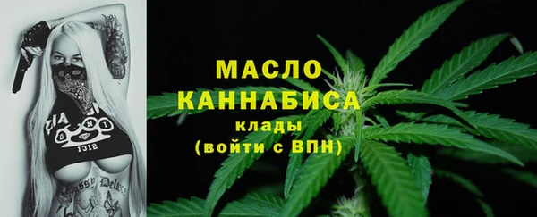 дурь Абаза