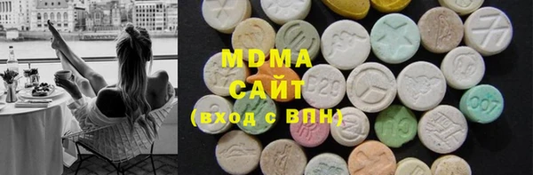 mdpv Алексеевка