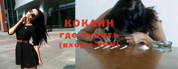 дурь Абаза