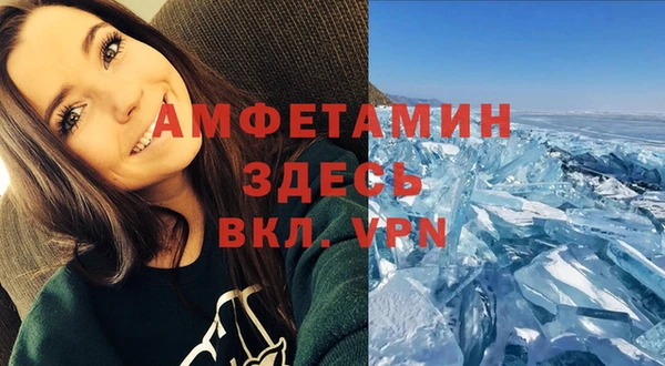 марки nbome Алзамай