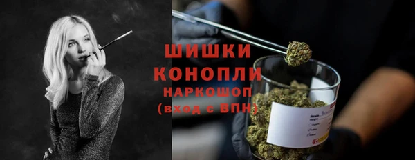 дурь Абаза
