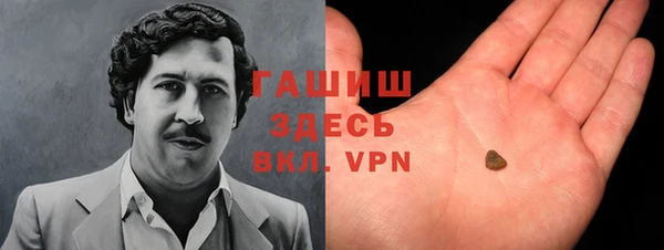 jwh Абдулино