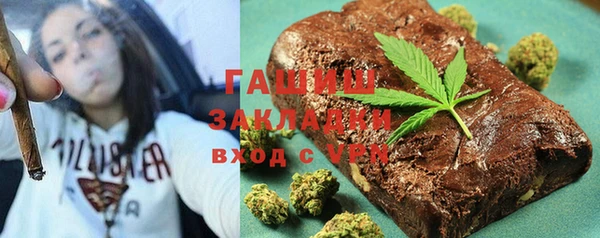 jwh Абдулино