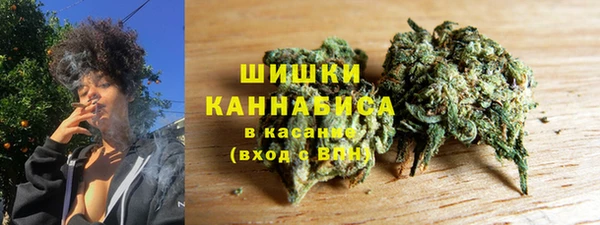 дурь Абаза