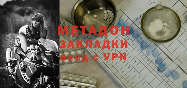mdpv Алексеевка