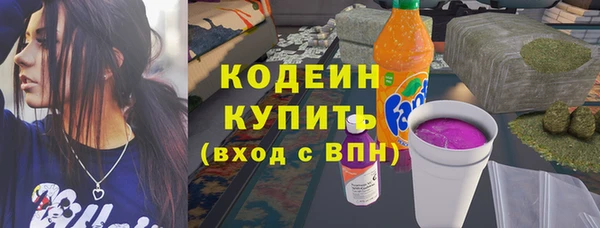 jwh Абдулино