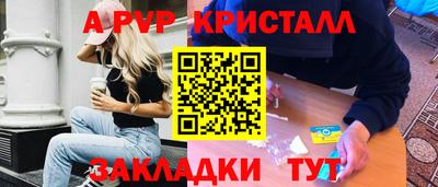 амф Нягань