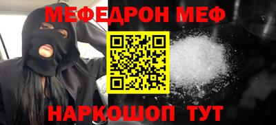 амф Нягань