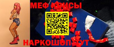 твердый Обнинск