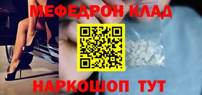 амф Нягань