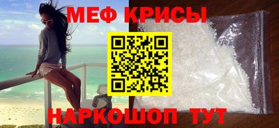 амф Нягань