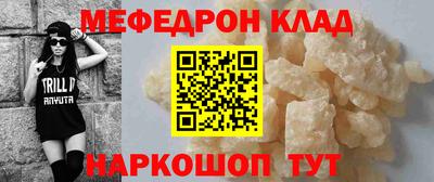 твердый Обнинск
