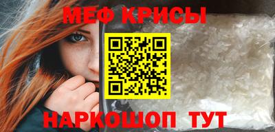 твердый Обнинск