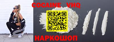 твердый Обнинск