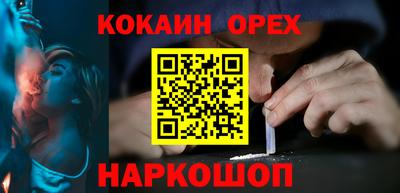 амф Нягань