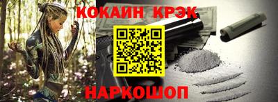 твердый Обнинск