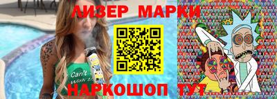 амф Нягань