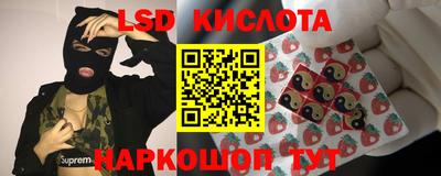 амф Нягань