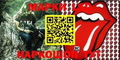 амф Нягань
