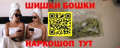 амф Нягань