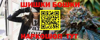 твердый Обнинск