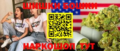 твердый Обнинск
