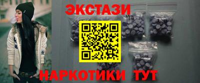 альфа пвп Анжеро-Судженск