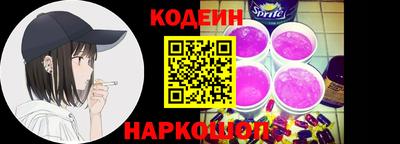 твердый Обнинск