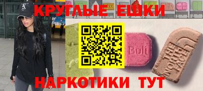 твердый Обнинск