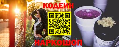 амф Нягань