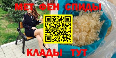 твердый Обнинск