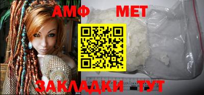 твердый Обнинск