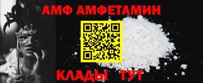твердый Обнинск