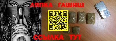 амф Нягань