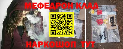 амф Нягань
