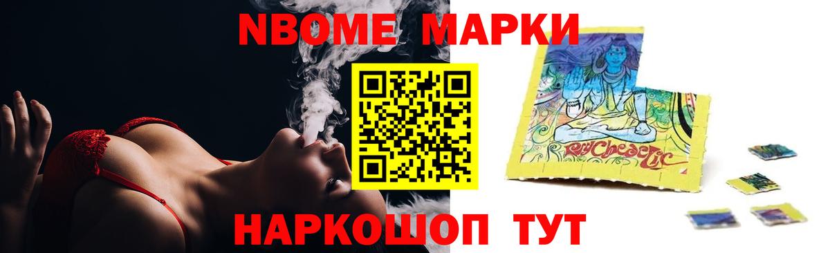  tor  Лсд 25 экстази ecstasy  Вход с VPN  Новокузнецк  LSD-25 экстази ecstasy 