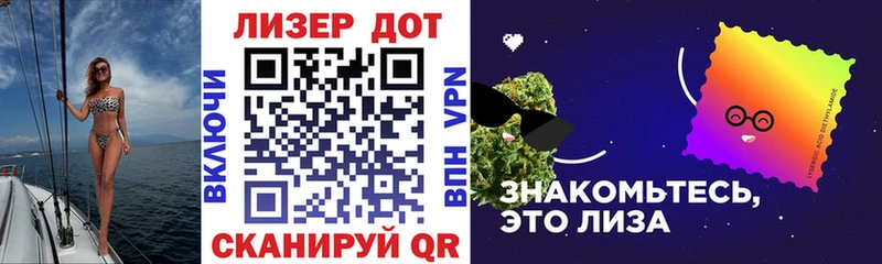 Марки NBOMe 1500мкг  Новокузнецк 