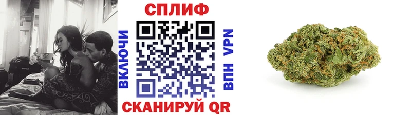 Шишки марихуана Ganja  купить   Новокузнецк 